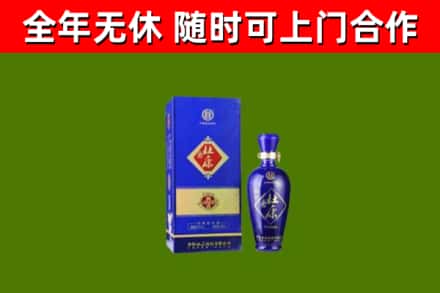 西安区烟酒回收杜康.jpg
